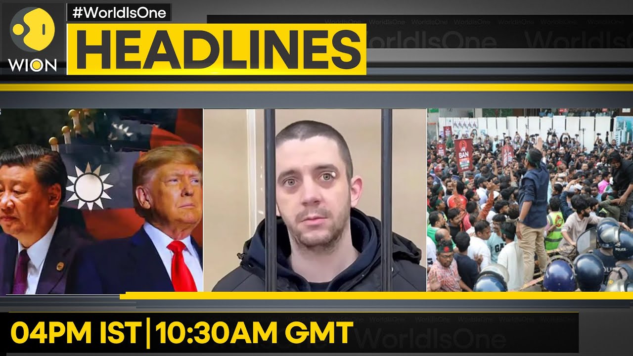 Bangladesh: Anti-India Protests Escalate in Dhaka  | WION Headlines