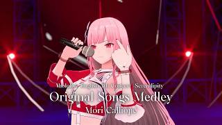 [Preview Part] Mori Calliope ♬Cult Following, Overkill, RIvals and Equals @holoSerendipity