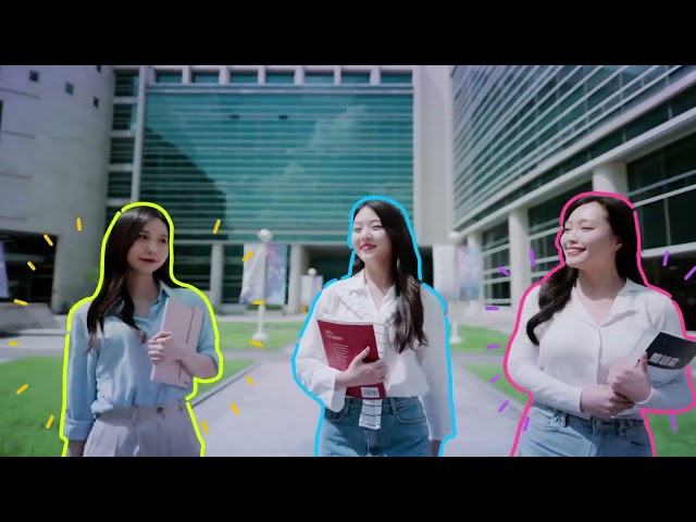 한양여자대학교 홍보영상