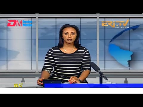 Midday News in Tigrinya for May 12, 2022 - ERi-TV, Eritrea
