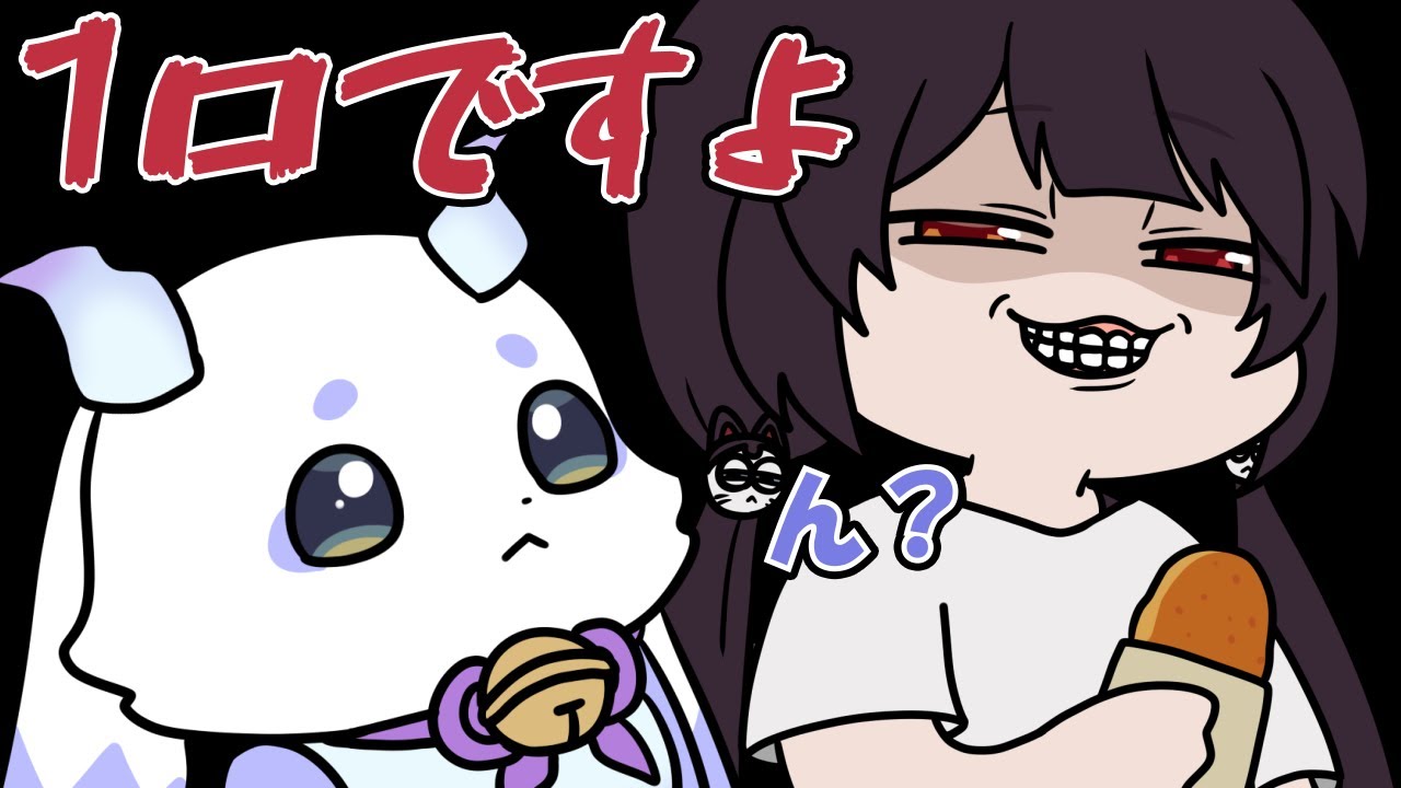 YouTubeサムネイル