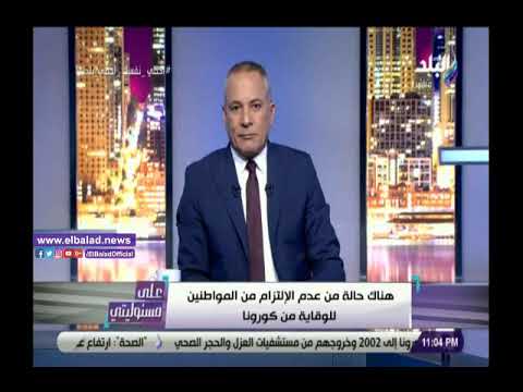 أحمد موسى عن تكدس السيارات على كوبري أكتوبر بعد ساعة من الحظر عندنا مصيبة والمواطن غير منضبط