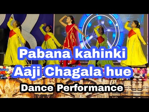 Pabana Kahinki Aaji Chagala Hue | Dance performance | Pallishree mela | Keonjhar