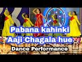 Pabana Kahinki Aaji Chagala Hue | Dance performance | Pallishree mela | Keonjhar