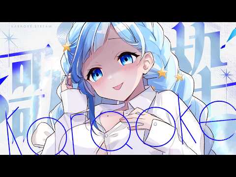 💎歌枠|愛激重🔪💓メンヘラヤンデレ歌枠!ぼく以外なんてありえないから…!🎶|10|紗彩木ひそり Vtuber