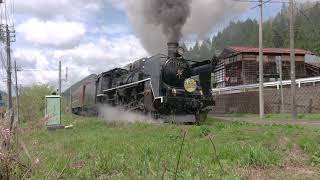 2021年4月25日撮影　磐越線 C57 SLばんえつ物語　【4K HDR】
