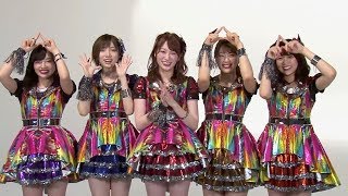 NMB48選抜ユニットQueentet、初TikTokに嬉しい！「サントリー南アルプス PEAKER ビターエナジー」全12篇