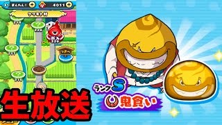 ケマモト村 隠しステージ تنزيل الموسيقى Mp3 مجانا ケマモト村 隠しステージ تنزيل الموسيقى Mp3 مجانا