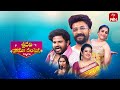 Sridevi Drama Company 5th May 2024 Full Episode Rashmi Indraja Hyperaadi ETV Telugu