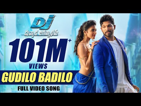 DJ Duvvada Jagannadham Video Songs – Gudilo Badilo Full Video Song –  Allu Arjun, Pooja Hegde