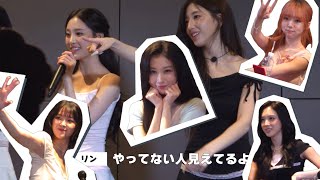 [4K]260809 triples moon Objekt Trading Event 団体サイン会