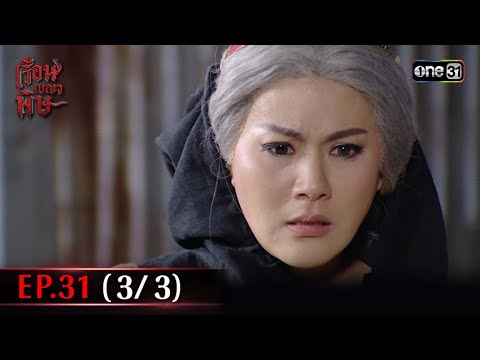 Japan Jav Porn #154277 (cFzIspYRaAI) Thumbnail