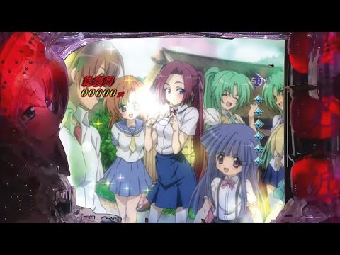 Higurashi Meguri - Eiko Shimamiya & Ayane songs 2020