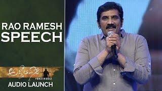 Rao Ramesh Speech @ Agnyaathavaasi Movie Audio Lau
