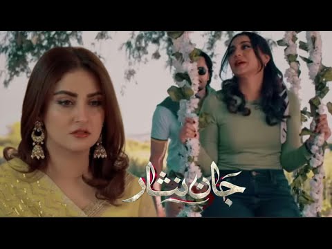 Jaan Nisar Episode 27 Promo | Jaan Nisar Episode 27 Teaser | Tonight at 8:00 PM Only on Har Pal Geo