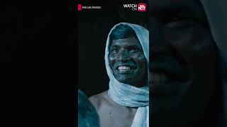 Download lagu Yean da thirumba thirumba kekara!! 😂 #santhanam #dhillukudhuddu #shorts #sunnxt mp3