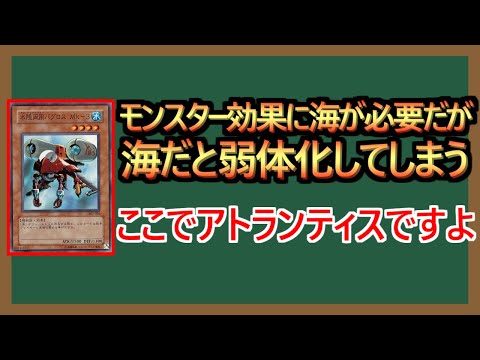 アンチュサ・オフィシナリス