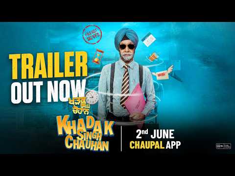 Tráiler de Khadak Singh Chauhan (2026)