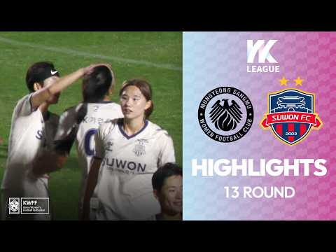 bg-highlight