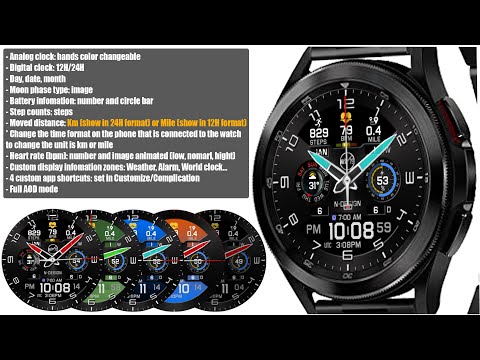 NTV330 - Hybrid III Pro video thumbnail