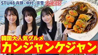 [閒聊] 本日行程與閒聊 240628