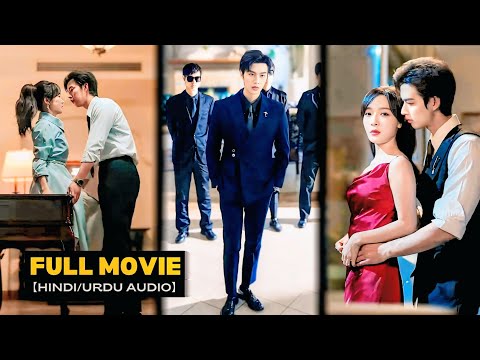TRILLIONAIRE DEVIL CEO🔥Arrange Marriage With Cute Girl For Révèngé But😲New Korean Chinese DramaHindi