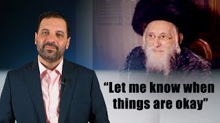 תודיע לי מתי הכל בסדר - השראה עם רב שיא רובינשטיין (פרק 18)