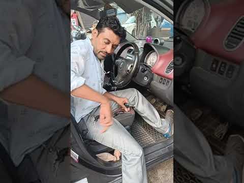 Nippon remote matching