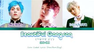 EXO-CBX- Beautiful Gangsan(아름다운 강산)- Color Coded Lyrics(Han/Rom/Eng)