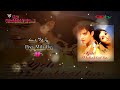 Piya Mila De Lyrics Song Shubha Mudgal Yeh Mohabbat Hai 2002 Go Tv HD Music