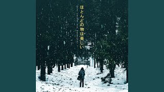 Download lagu As the Crow Flies mp3