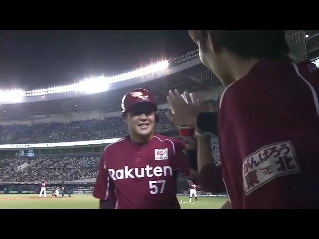 【3回表】イーグルス・三好 捉えた打球はレフトスタンドへ一直線!! 3号ソロで同点に追い付く!! 2016/10/5 M-E