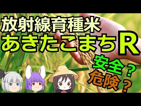 ヨウ化カドミウム