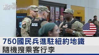 Re: [黑特] 感覺網紅旅遊中國這一波