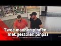 Diefstal portemonnee, afkijken pincode en pinfraude in Roosendaal | Bureau Brabant