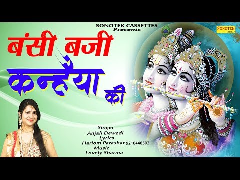 YouTube Fallback Thumbnail