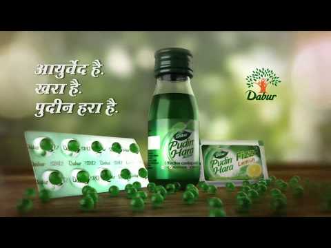 Dabur pudin hara active liquid, 30ml, prescription