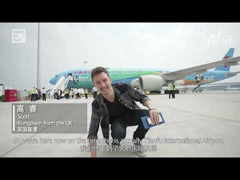 Alcançando as nuvens no Aeroporto Internacional de Tianfu