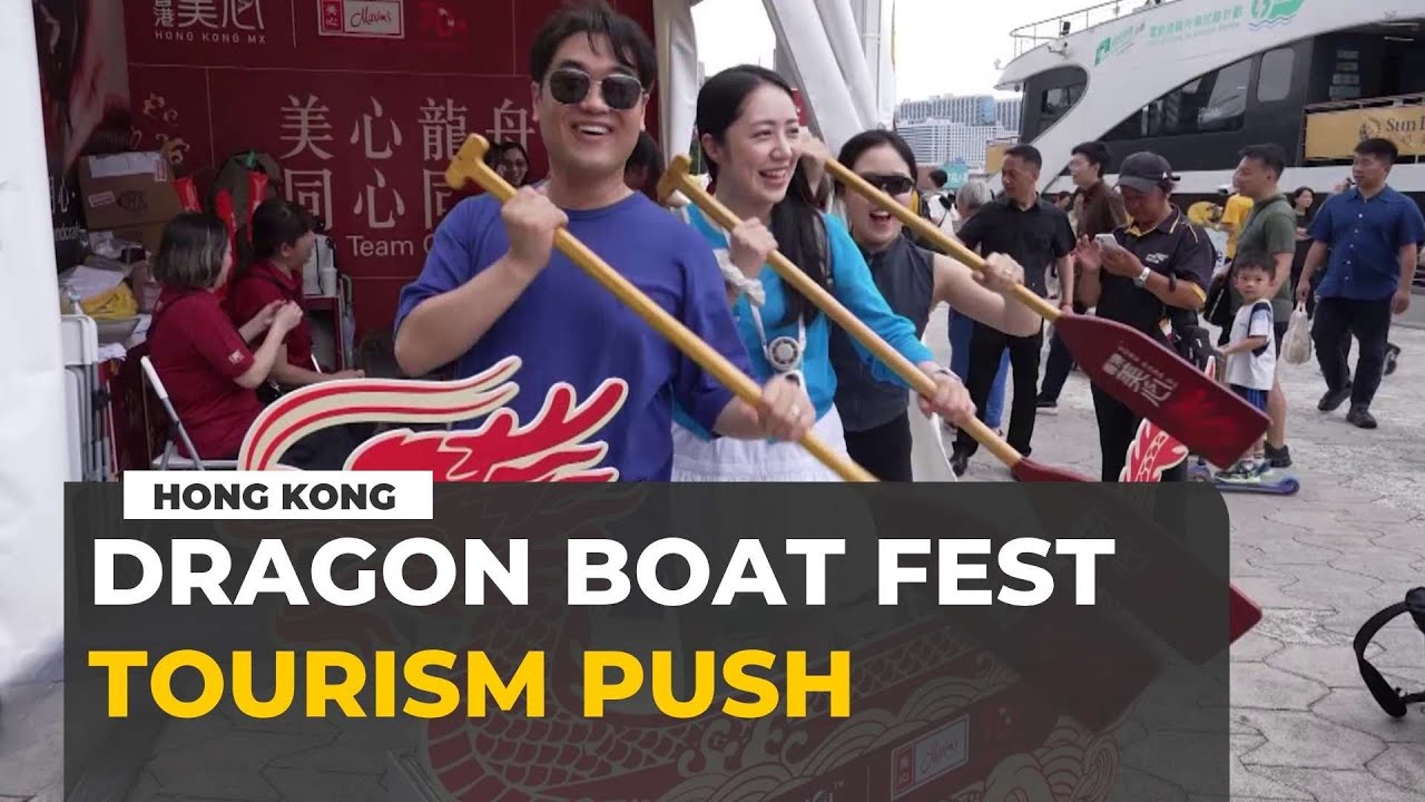 Hong Kong expands Dragon Boat Festival in bid to revive tourism and spending