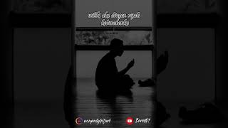 Download lagu jika nanti ku sanding dirimu STORY'WA #shorts mp3 Download lagu jika nanti ku sanding dirimu STORY'WA #shorts mp3