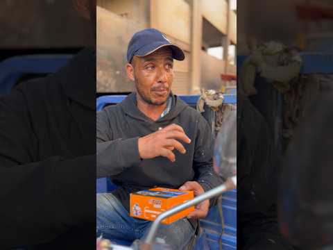ميكانيكي نصاب 😱