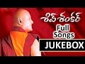 Shiv Shankar Telugu Movie Songs Jukebox Mohan Babu Soundarya