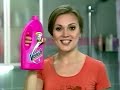 Vanish 2007 RUS