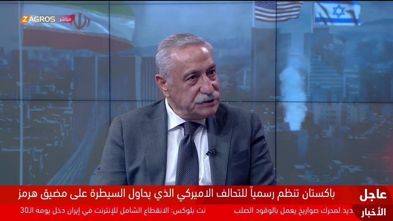 فيديو | 30 يوماً هزت العالم.. الشهر الأول من الحرب الإيرانية الأميركية يشارف على الانتهاء