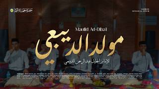 Download lagu FULL MAULID DIBA' | مولد الديبعي l HMA AL ANWAR SARANG | AUDIO HD mp3