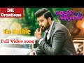 En Kathale Full Video Song | Manathil Nindraval | Varun tej