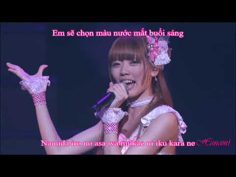 Gekijouban Aikatsu! Kagayaki no Étude Waka from STAR☆ANIS