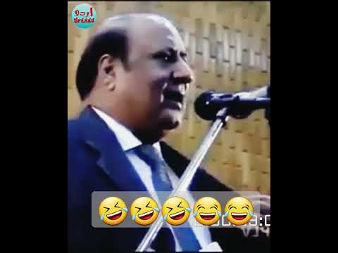 Meri Marzi Funny Poetry Part 1 | Mazahiya Poetry | Funny Shayari Status | Urdu Speaks