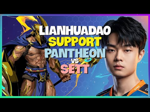 Grandmaster LianHuaDao Proves Why Support Pantheon Is A Global Menace Engsub