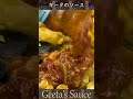 A Japanese Makes Geeta S Curry With Hotsauce Shorts Hotsauce Lunch